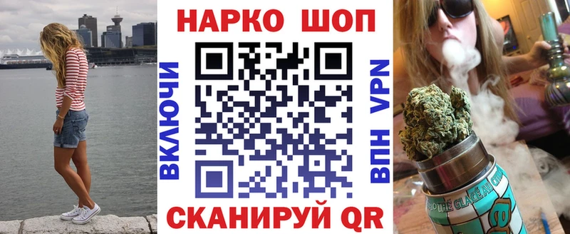 Купить закладку Выкса КОКАИН  Гашиш 