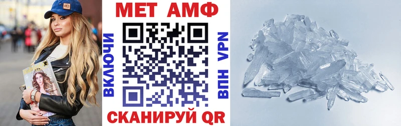 сколько стоит  Выкса  Amphetamine 98% 