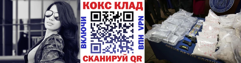 Кокаин Боливия  что такое   Выкса 