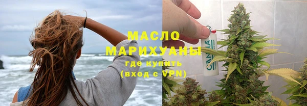 каннабис Аркадак