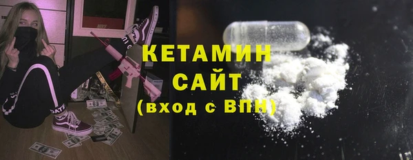 гидропоника Алексин
