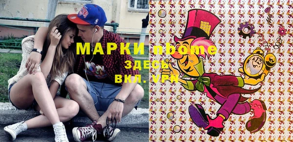 гидропоника Алексин