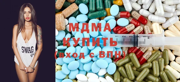 кокаин VHQ Армянск