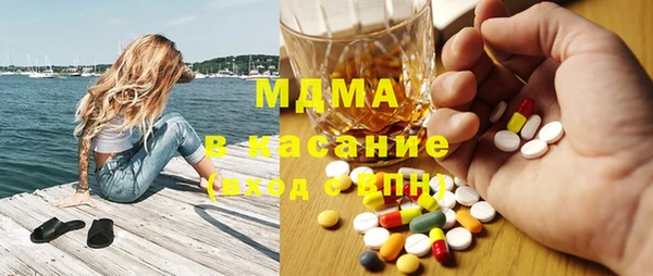 гидропоника Алексин