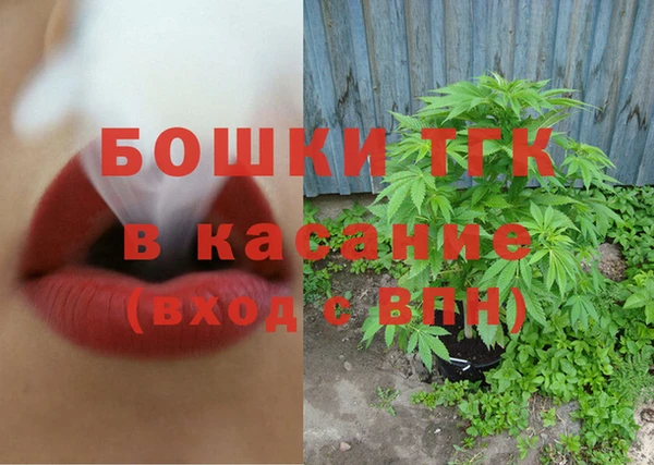 Альфа ПВП Арсеньев