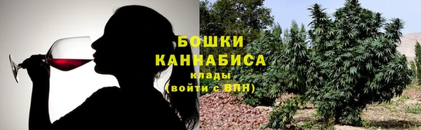 гидропоника Алексин