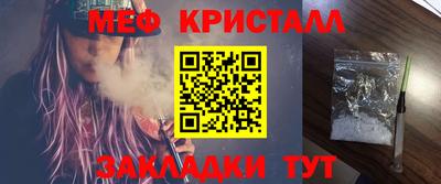 apvp Анапа
