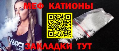 apvp Анапа