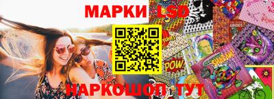 apvp Анапа