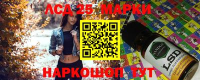 mdma Ангарск