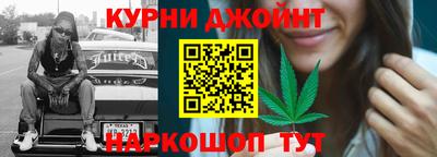 apvp Анапа