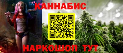 МДМА Анжеро-Судженск