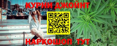 apvp Анапа