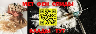 apvp Анапа