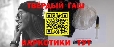 МДМА Анжеро-Судженск