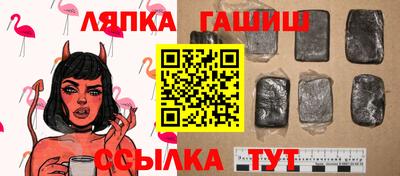 МДМА Анжеро-Судженск