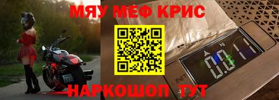 apvp Анапа