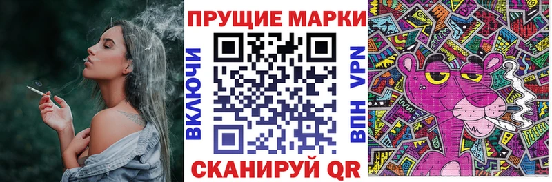 Наркотические марки 1,5мг  Выкса 