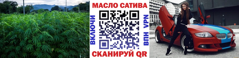 цены   Выкса  Дистиллят ТГК гашишное масло 